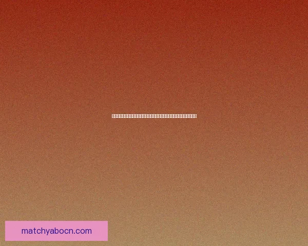 亚博体育最新地址：全方位了解最新动态及平台特色，畅享体育娱乐新体验